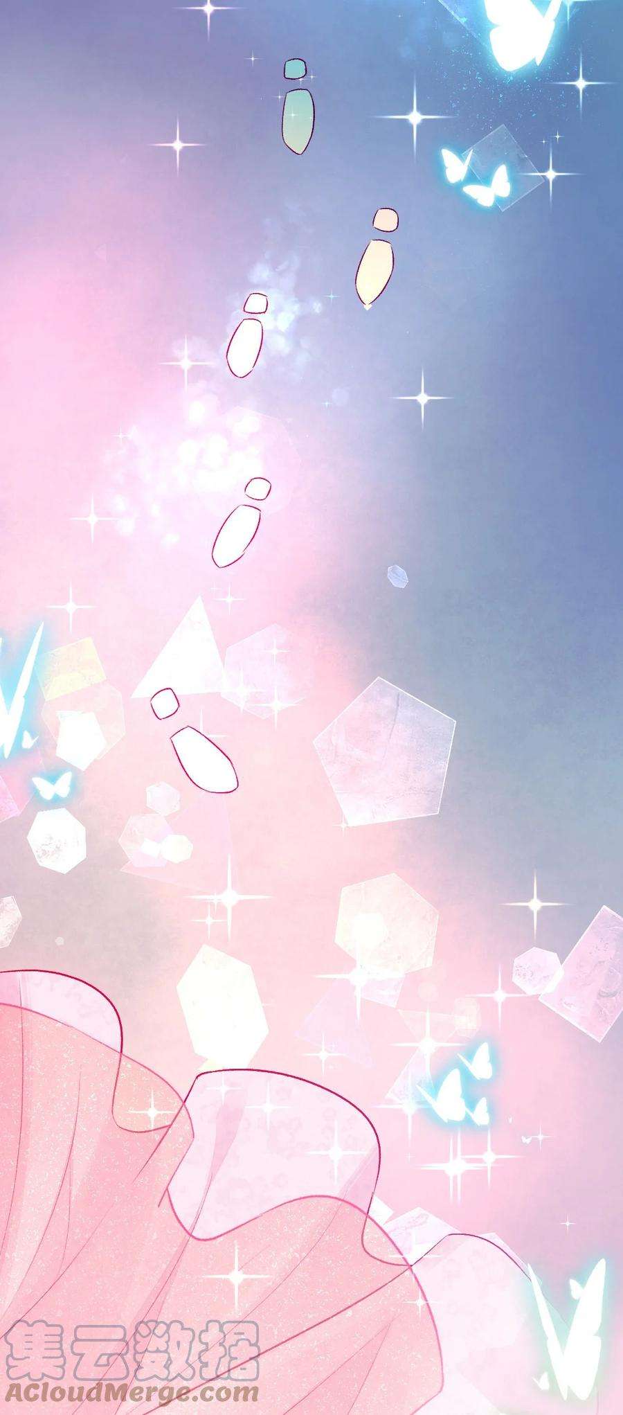 看见时间的少女12话 看穿了