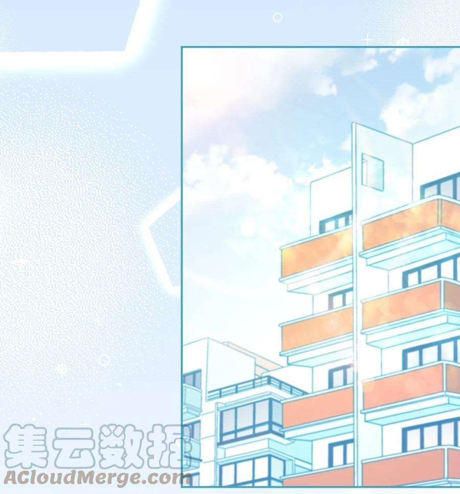 看见时间的少女15话 局外人