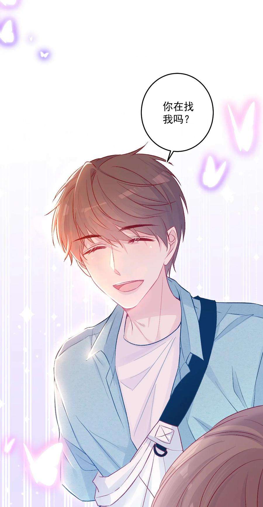 看见时间的少女15话 局外人