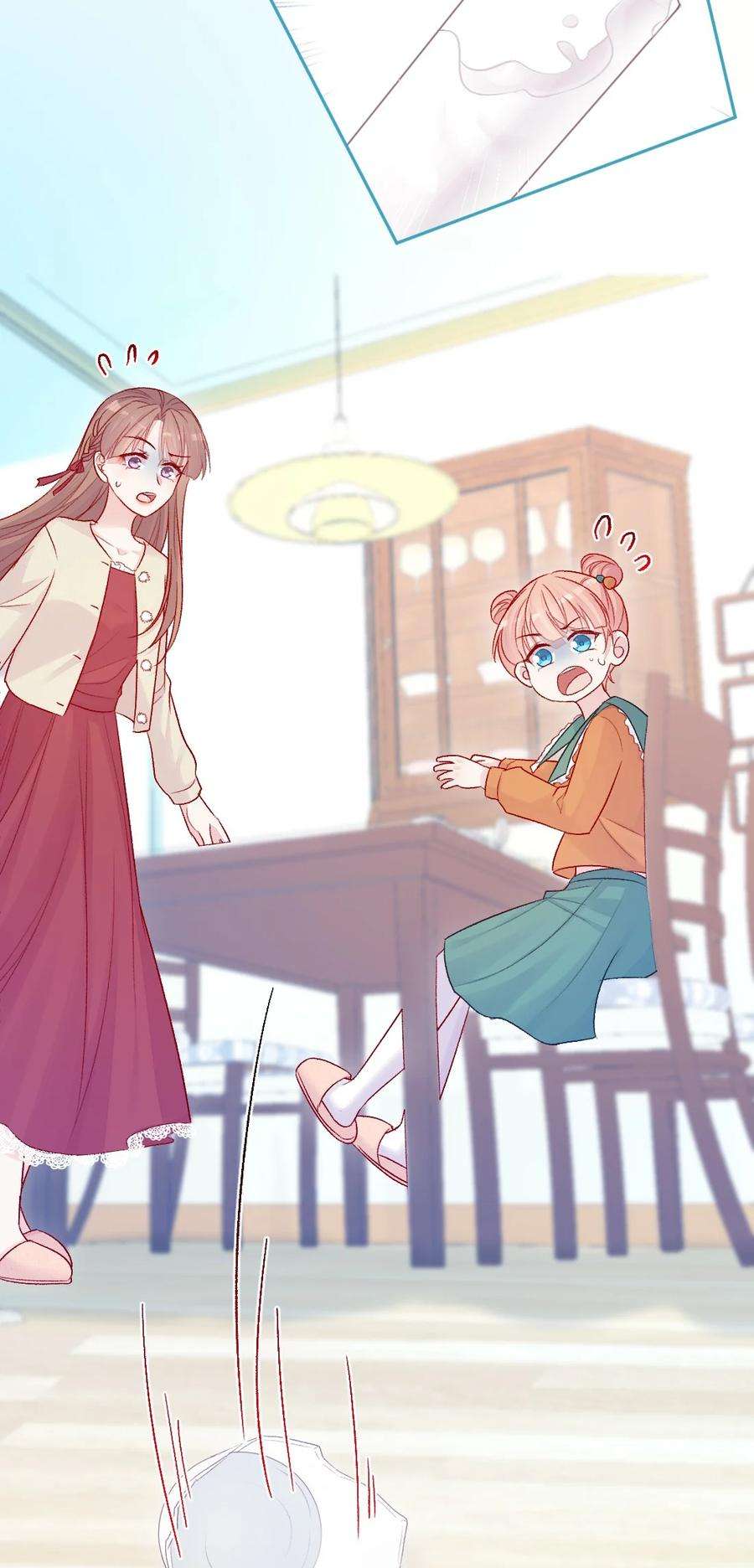 看见时间的少女15话 局外人