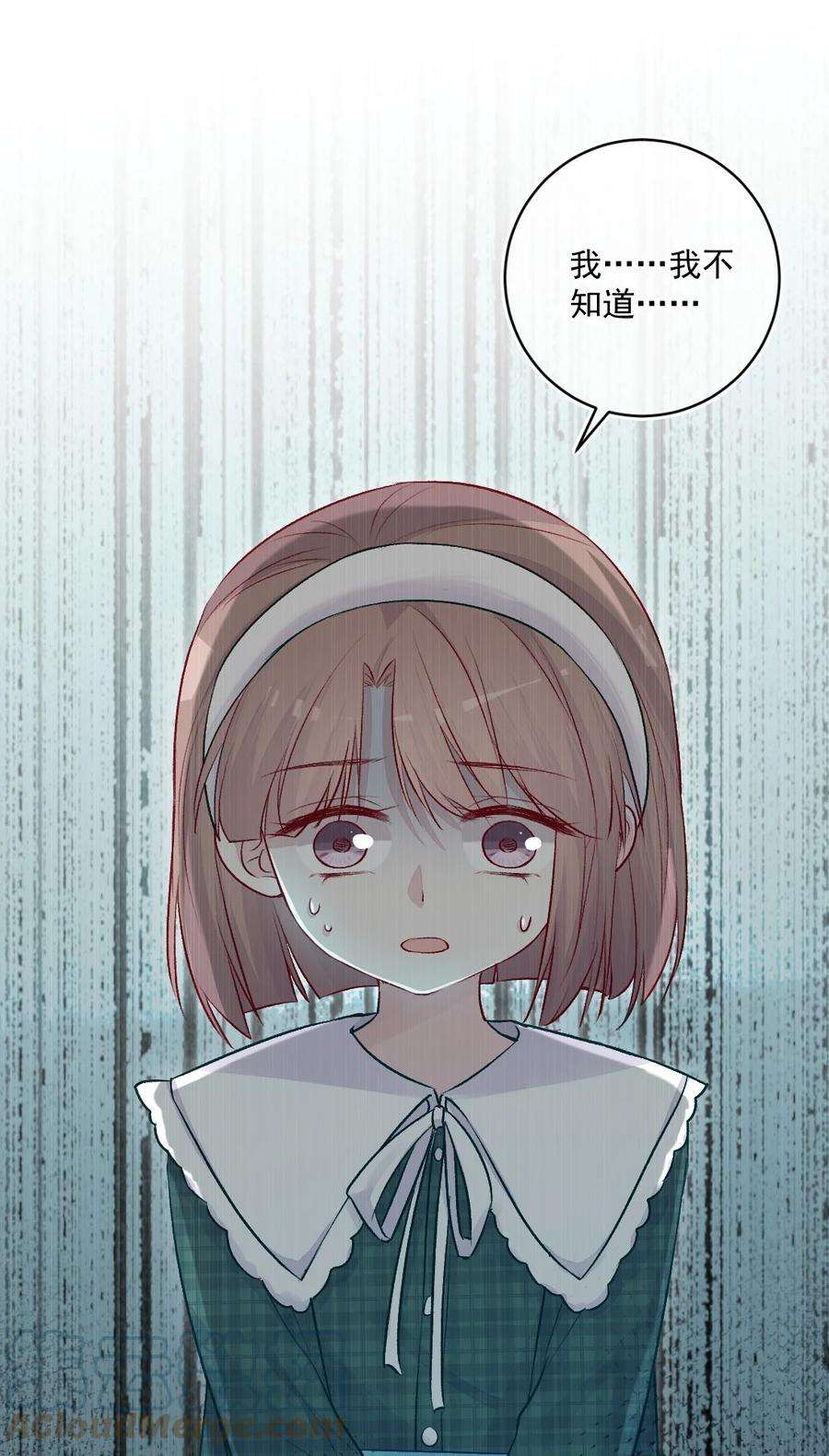 看见时间的少女16话 金花茶