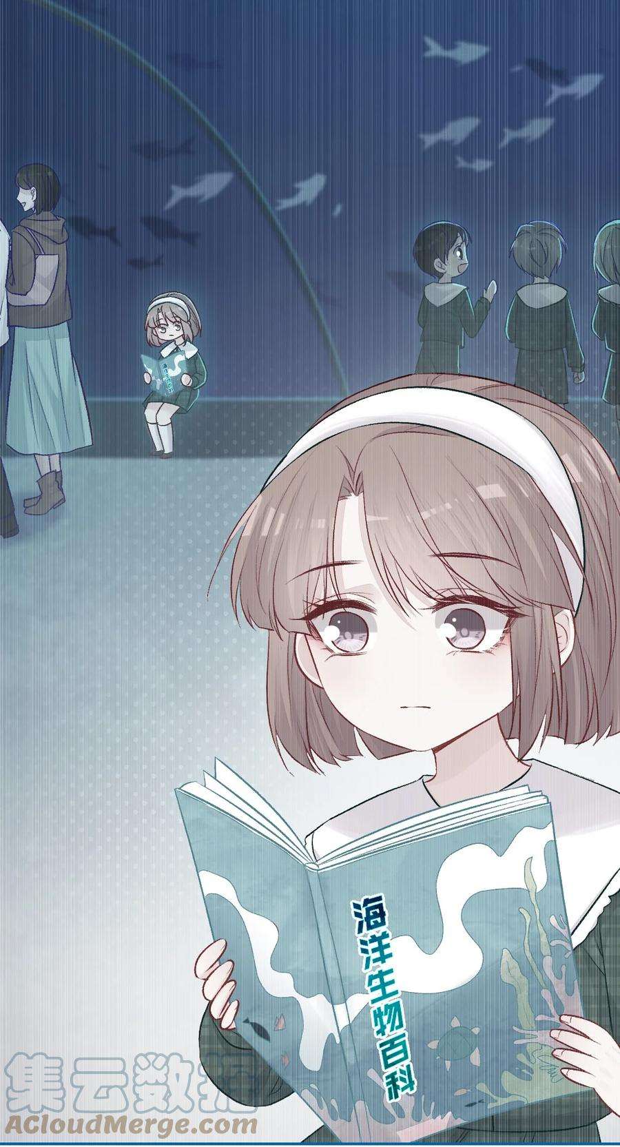 看见时间的少女16话 金花茶