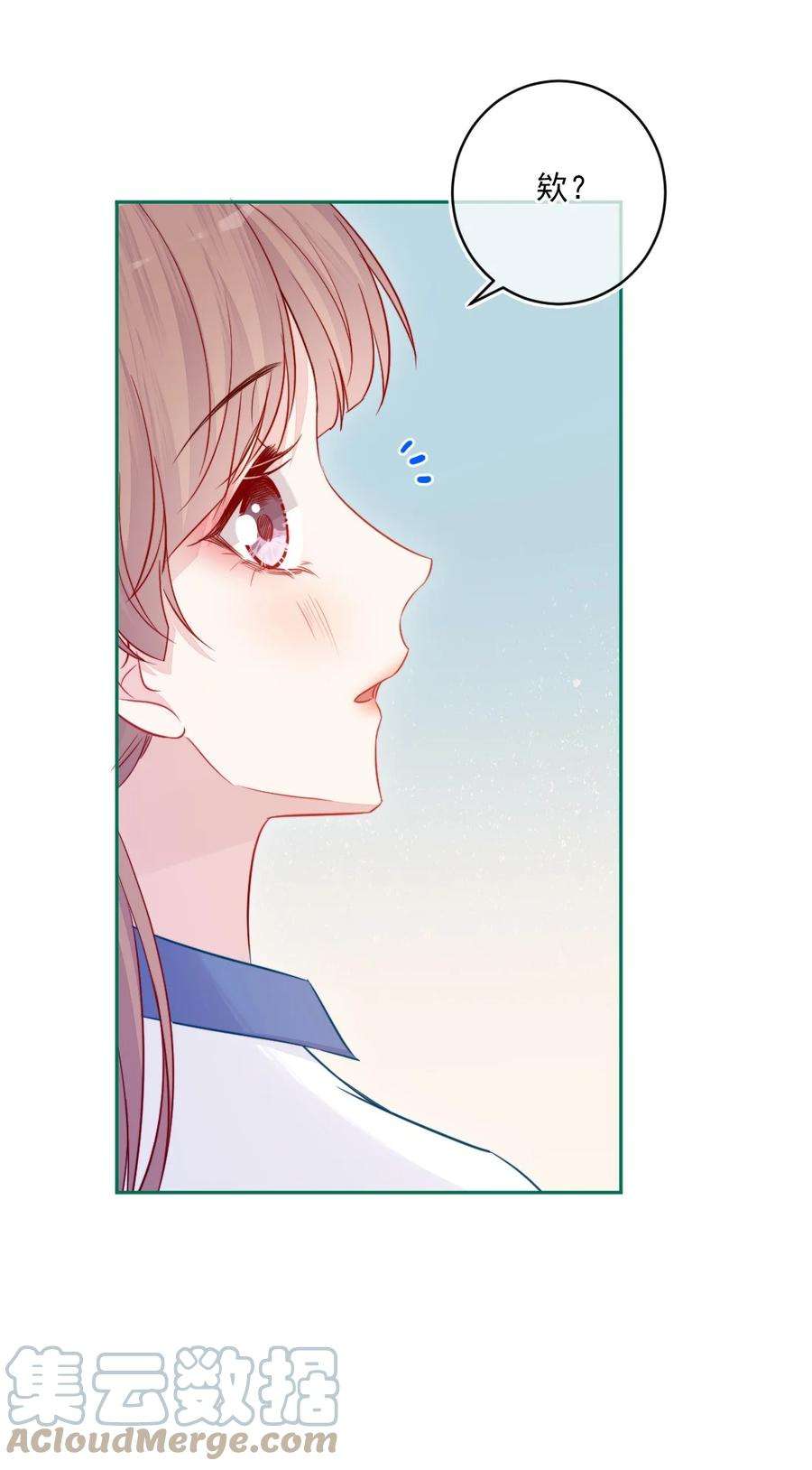 看见时间的少女21话 别说了