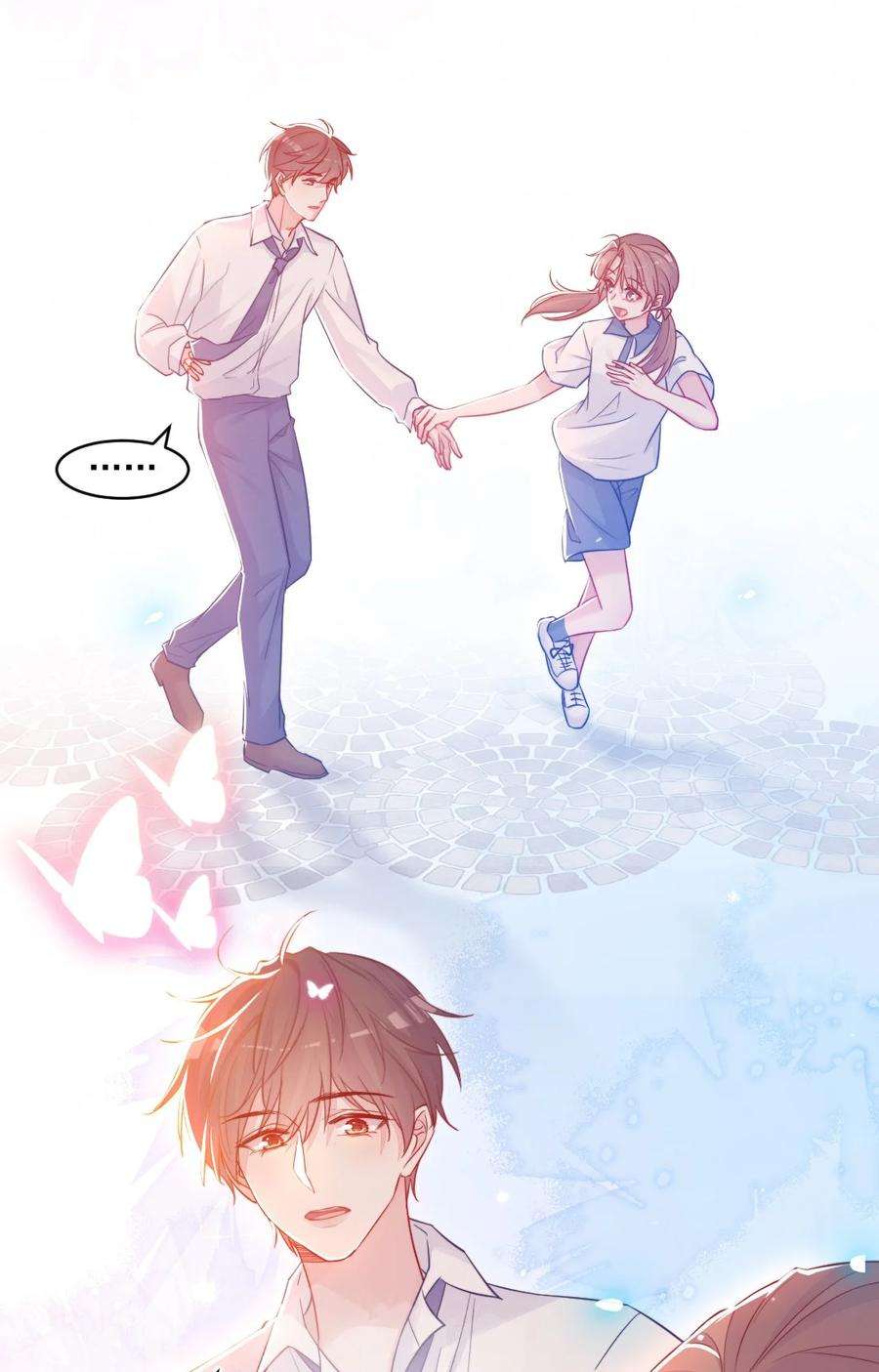 看见时间的少女21话 别说了