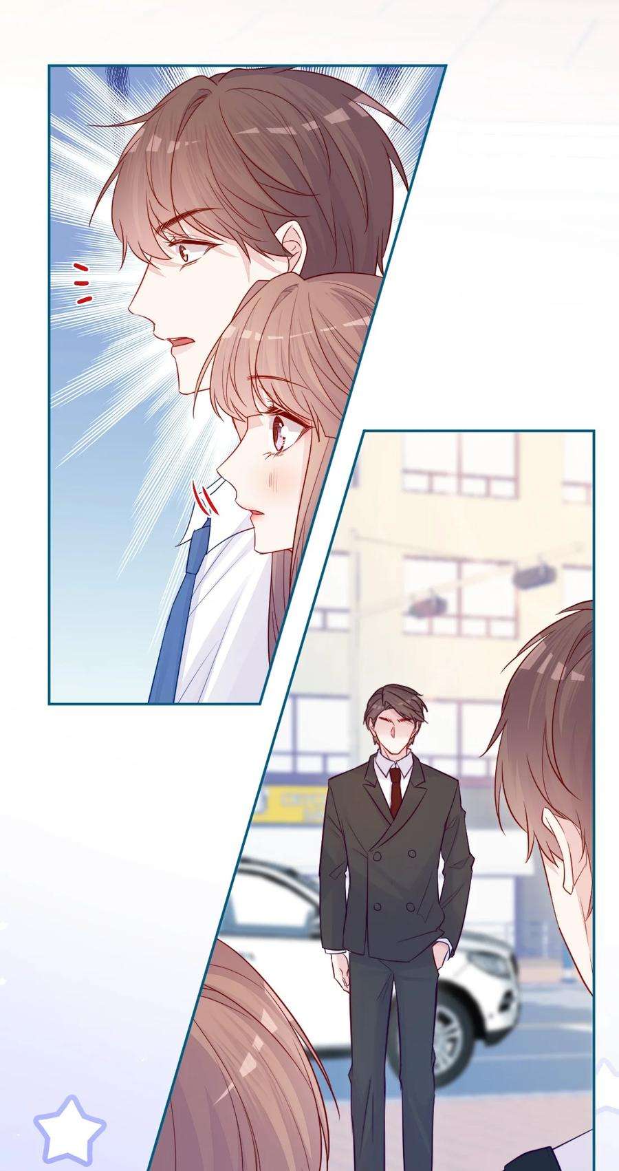 看见时间的少女23话 我不要