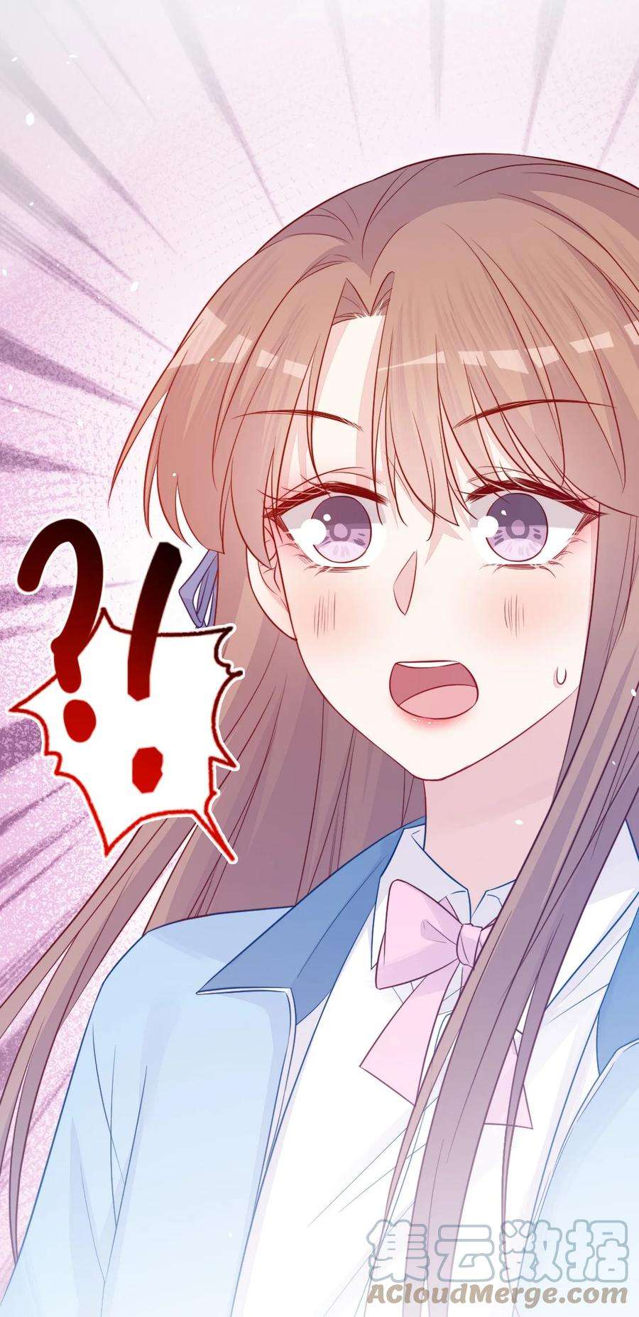 看见时间的少女23话 我不要