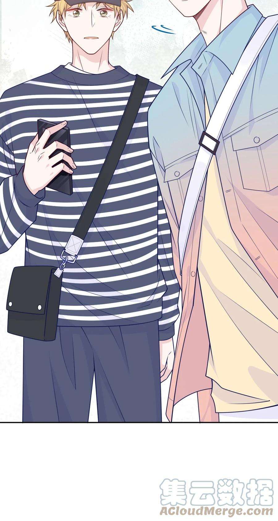 看见时间的少女29话 老同学