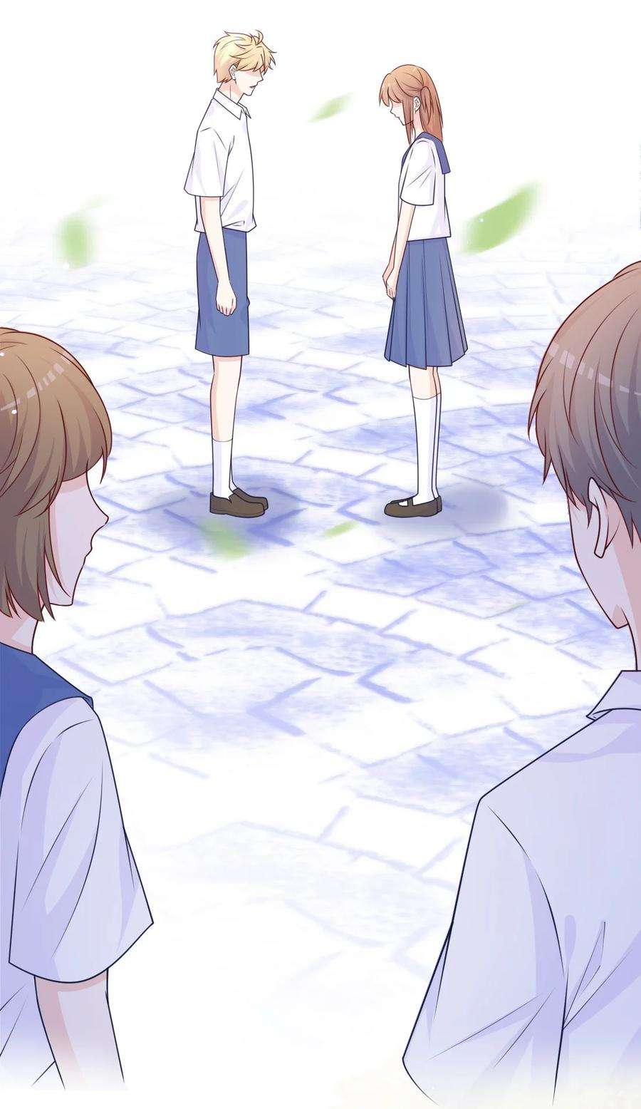 看见时间的少女29话 老同学