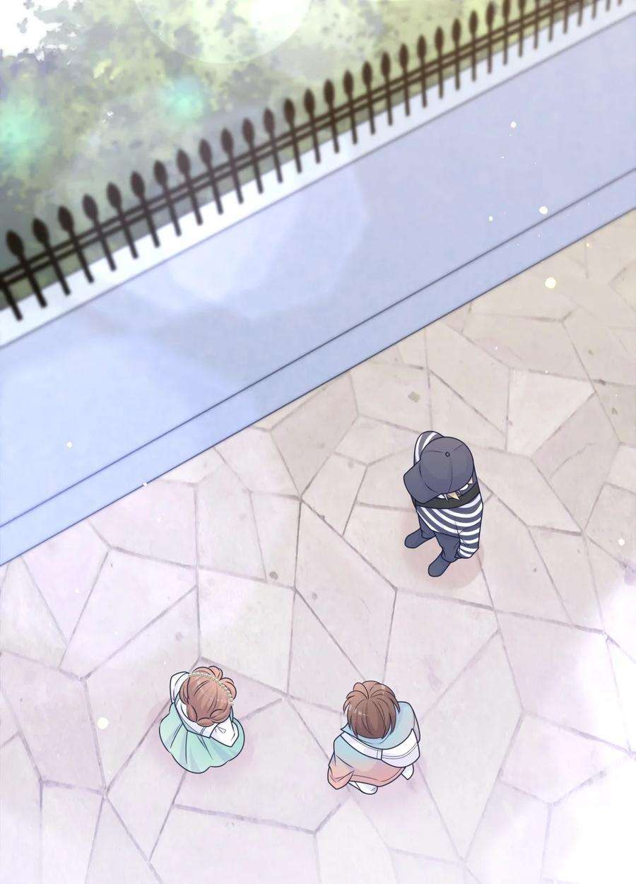 看见时间的少女29话 老同学