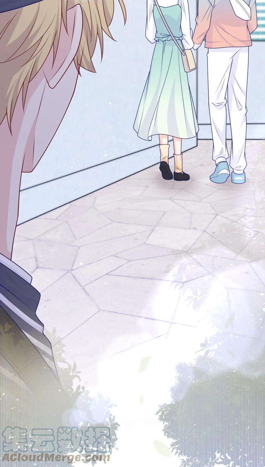 看见时间的少女29话 老同学
