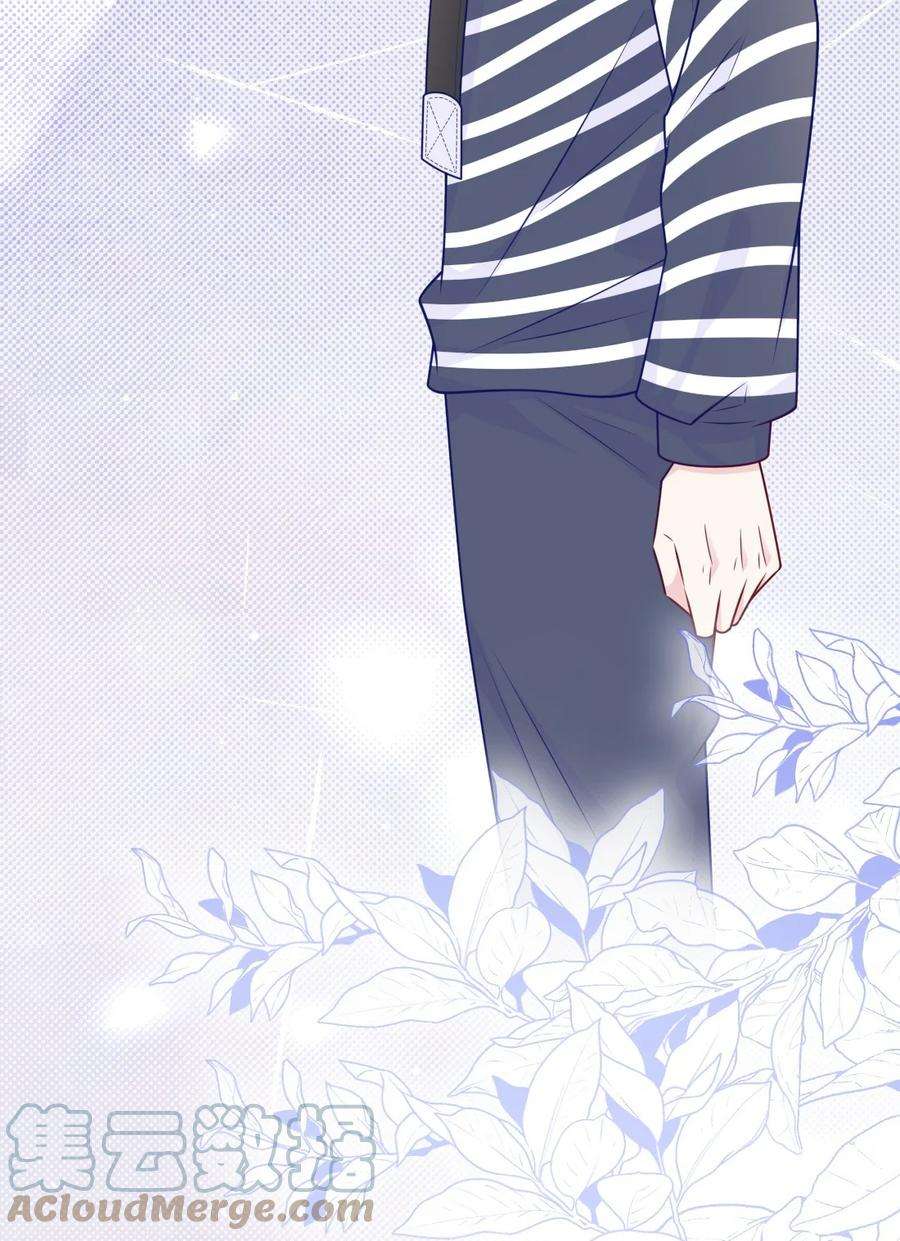 看见时间的少女29话 老同学