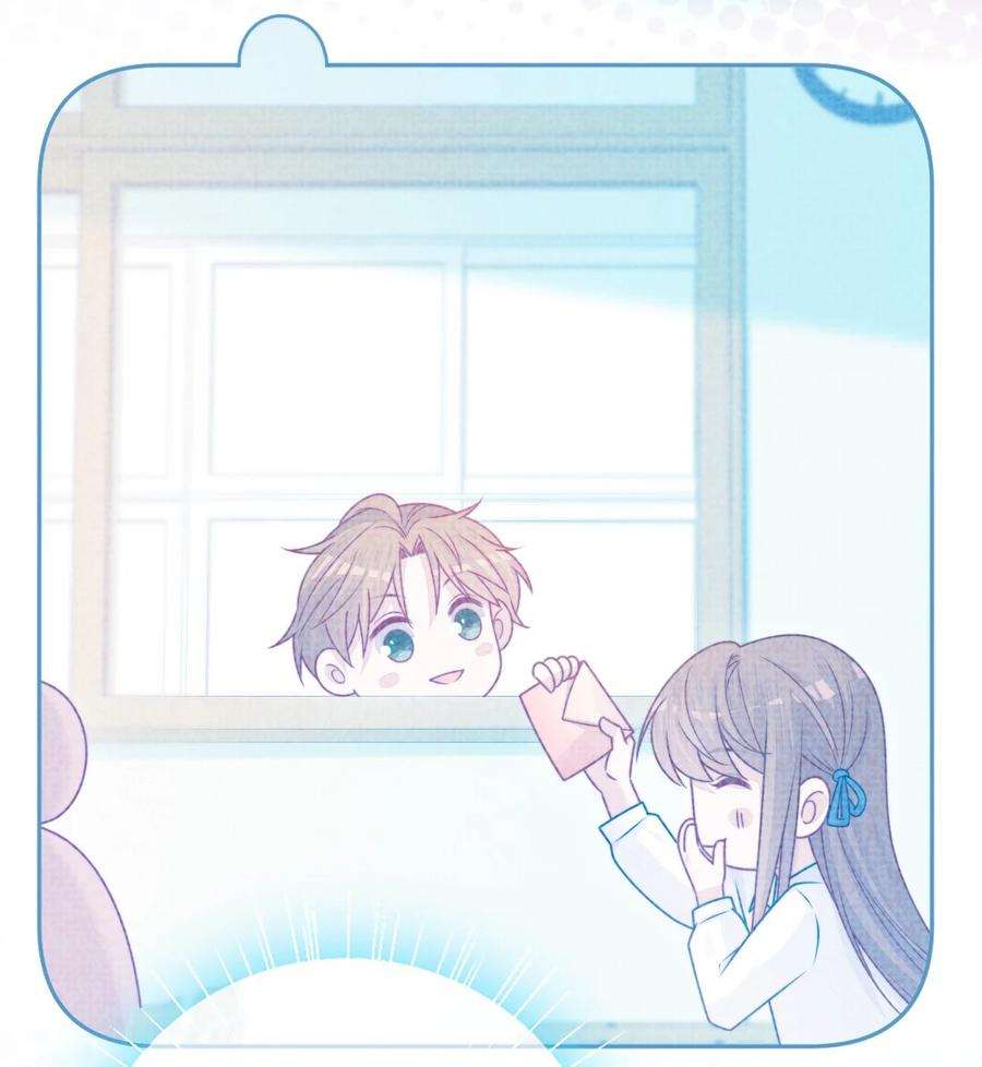 看见时间的少女32话 约会吗