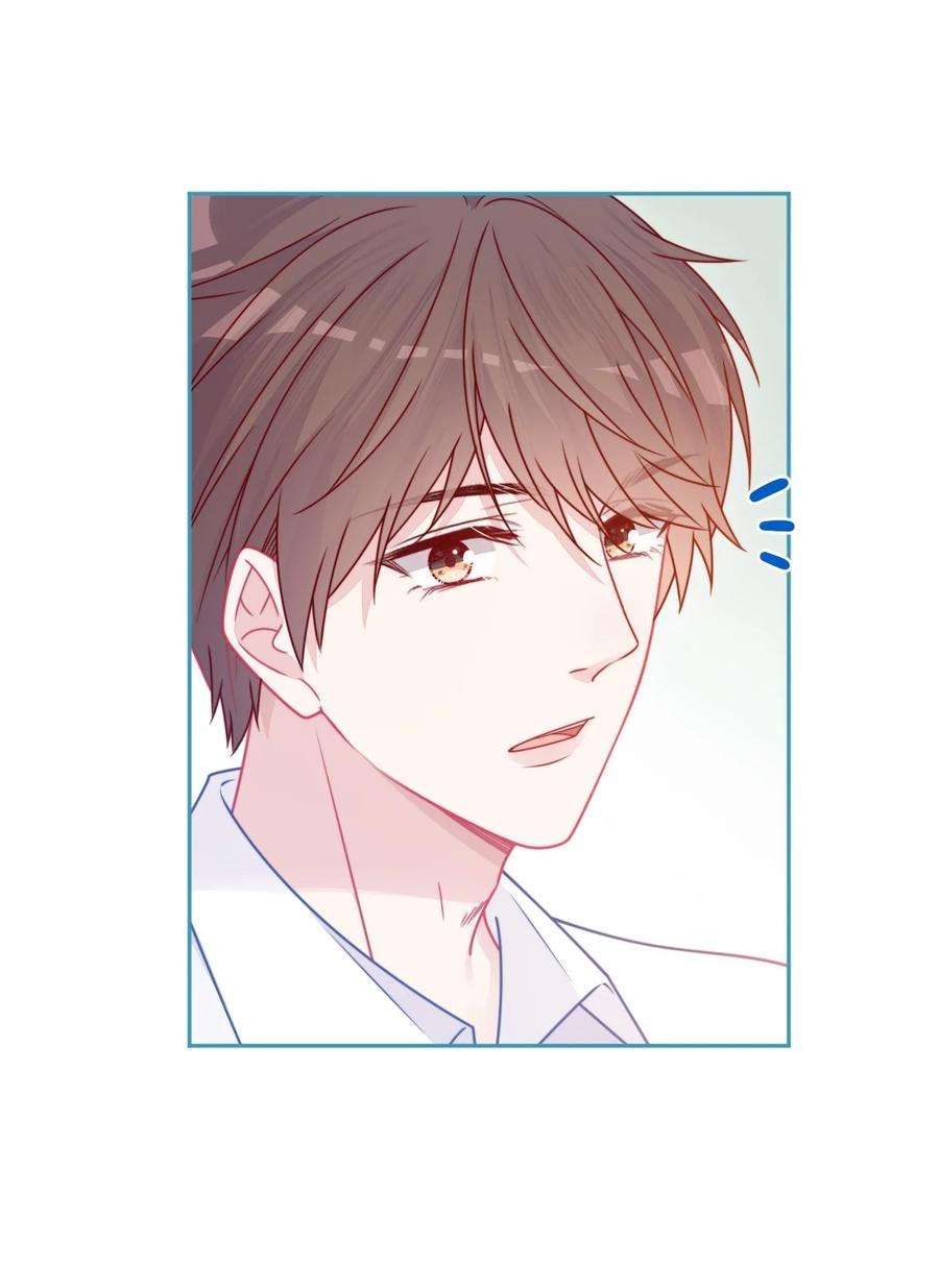 看见时间的少女32话 约会吗