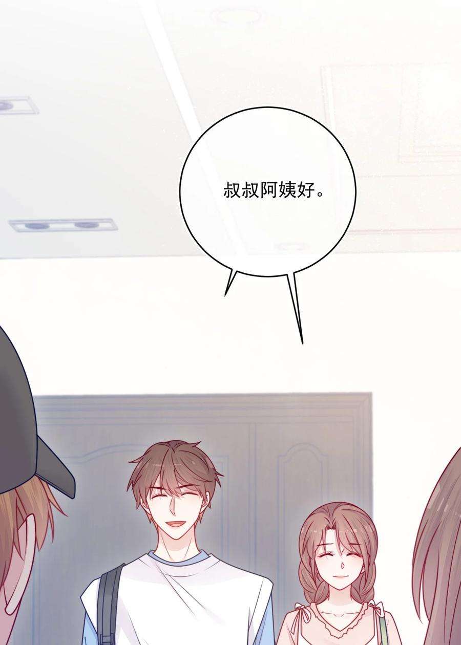看见时间的少女36话 心跳声