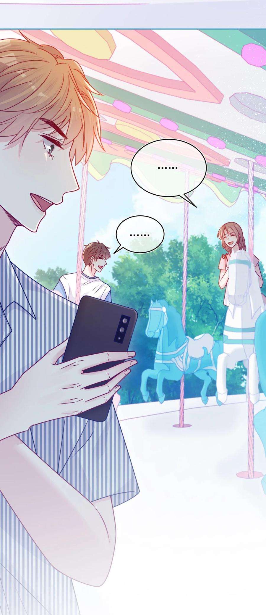 看见时间的少女37话 道歉了