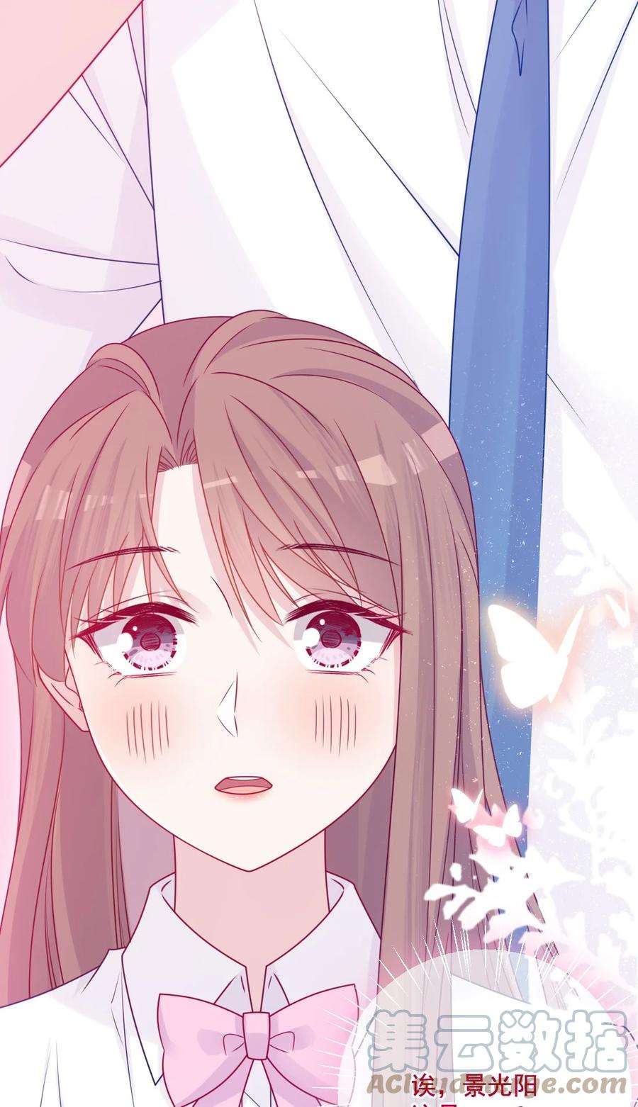 看见时间的少女45话 在躲我