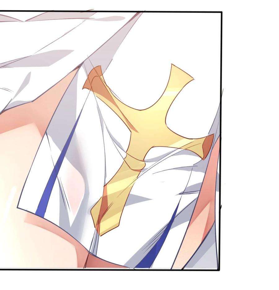 被迫成为开挂的无敌圣女00 预告