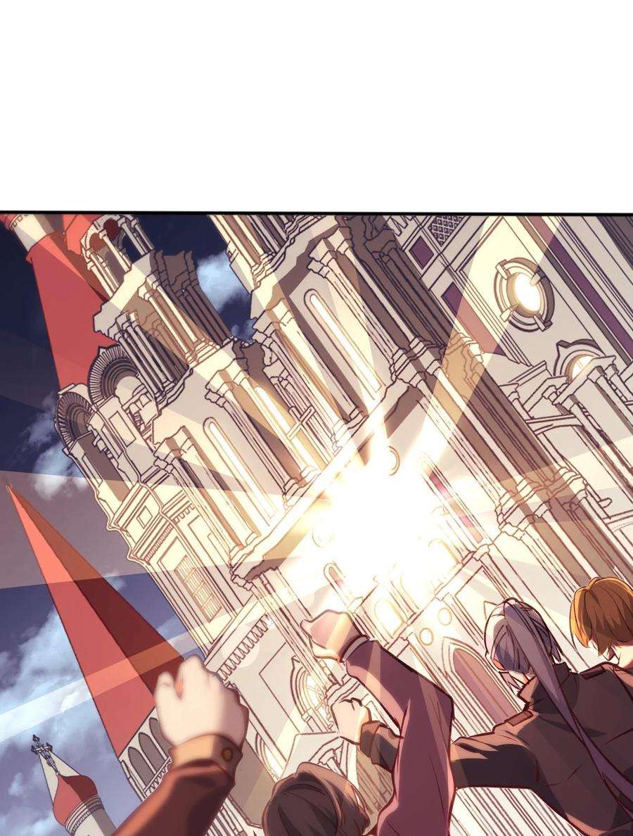 被迫成为开挂的无敌圣女00 预告