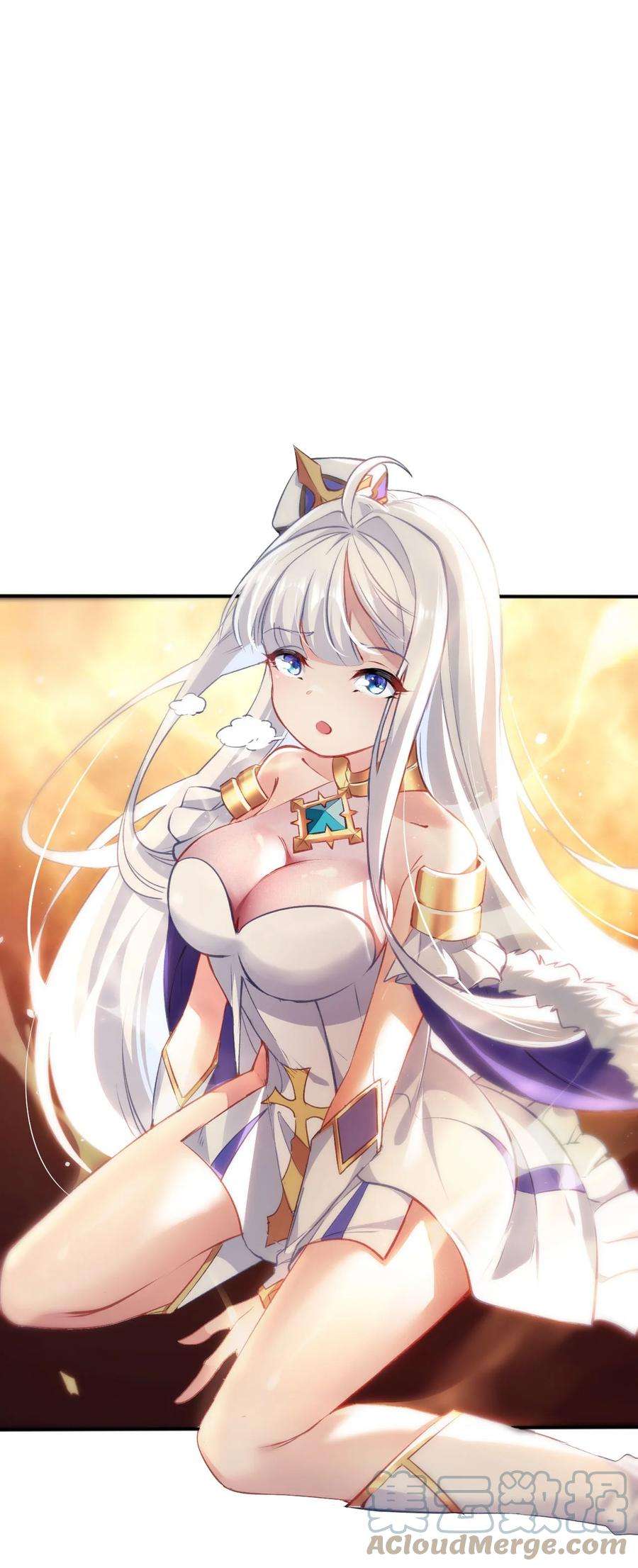 被迫成为开挂的无敌圣女00 预告