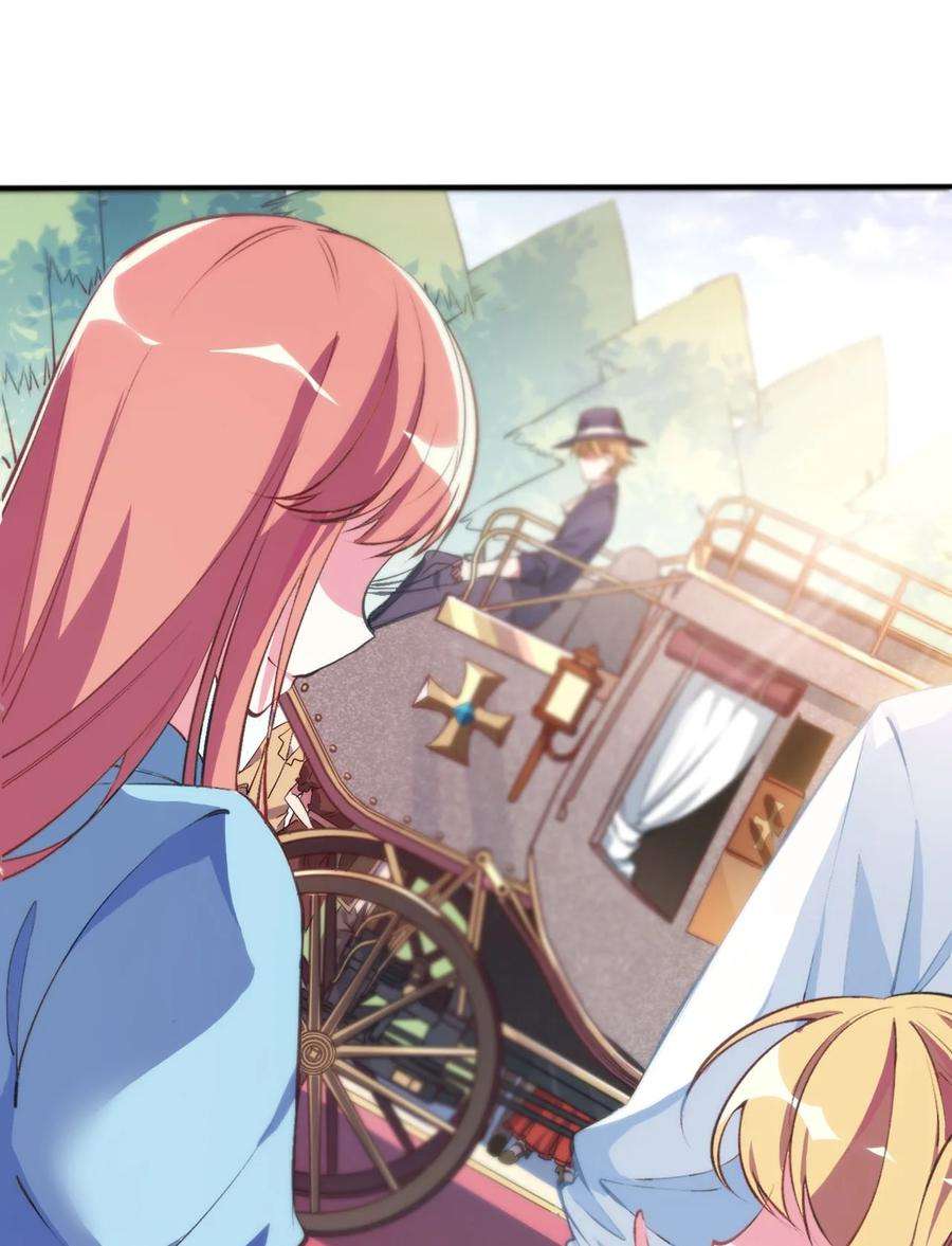 被迫成为开挂的无敌圣女00 预告