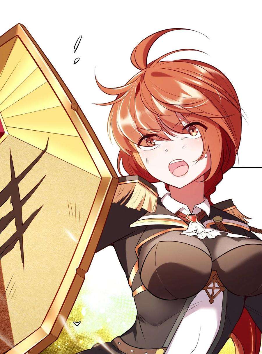 被迫成为开挂的无敌圣女01 天上掉下个圣女