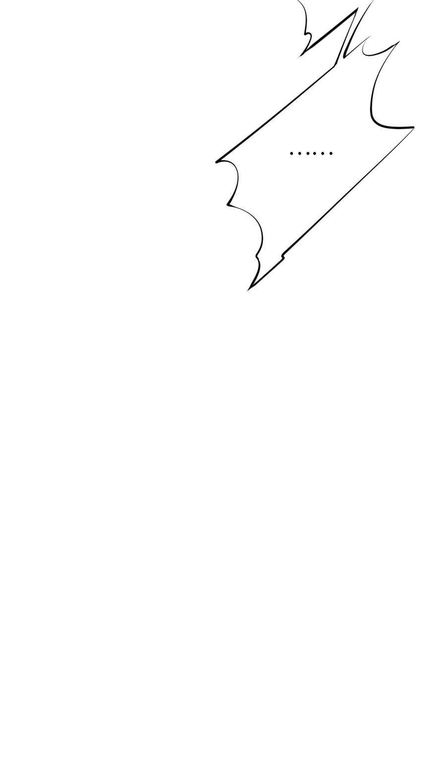 被迫成为开挂的无敌圣女01 天上掉下个圣女