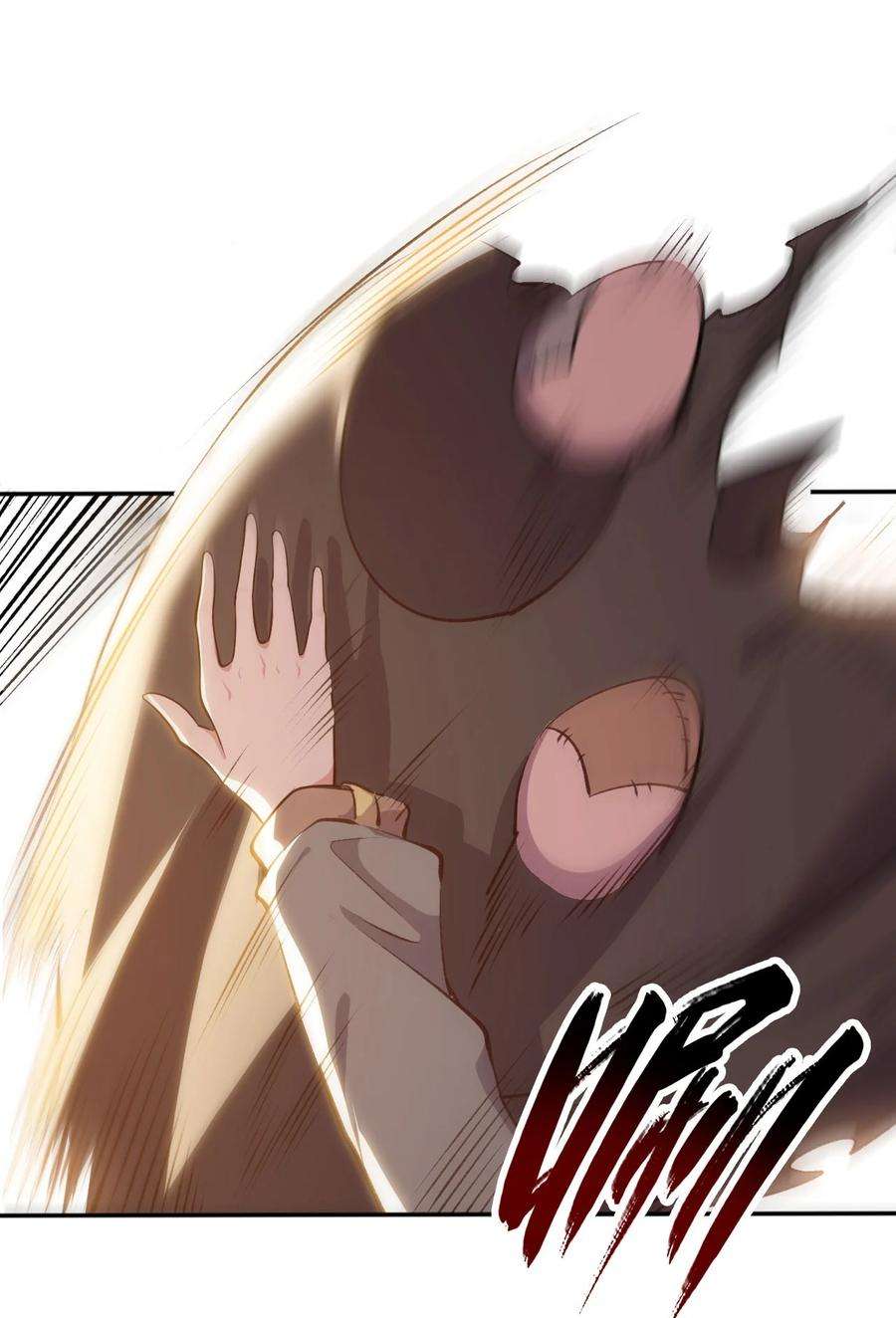 被迫成为开挂的无敌圣女01 天上掉下个圣女