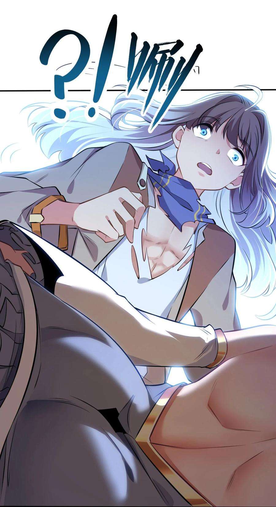 被迫成为开挂的无敌圣女01 天上掉下个圣女