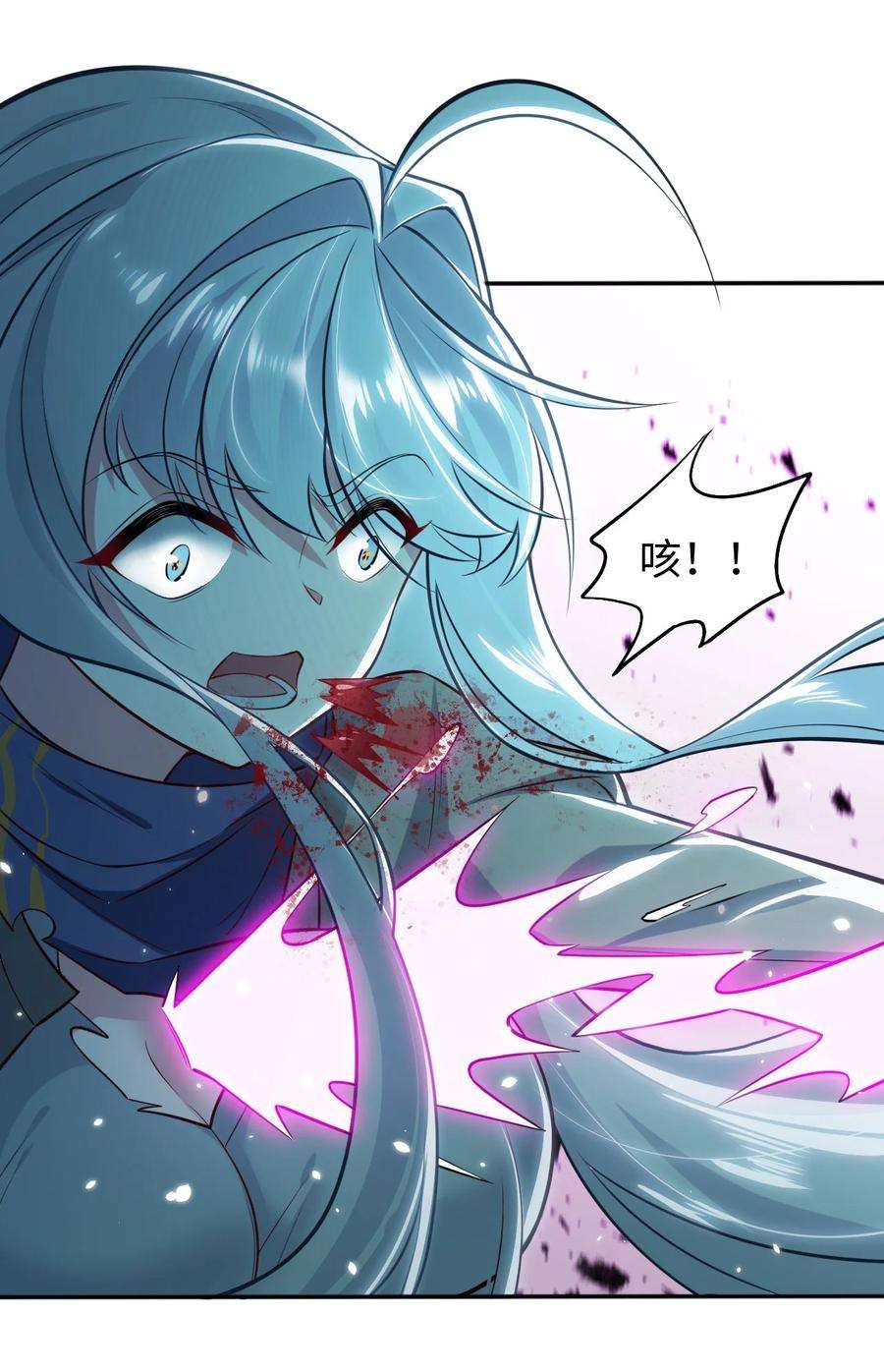 被迫成为开挂的无敌圣女02 圣女的力量