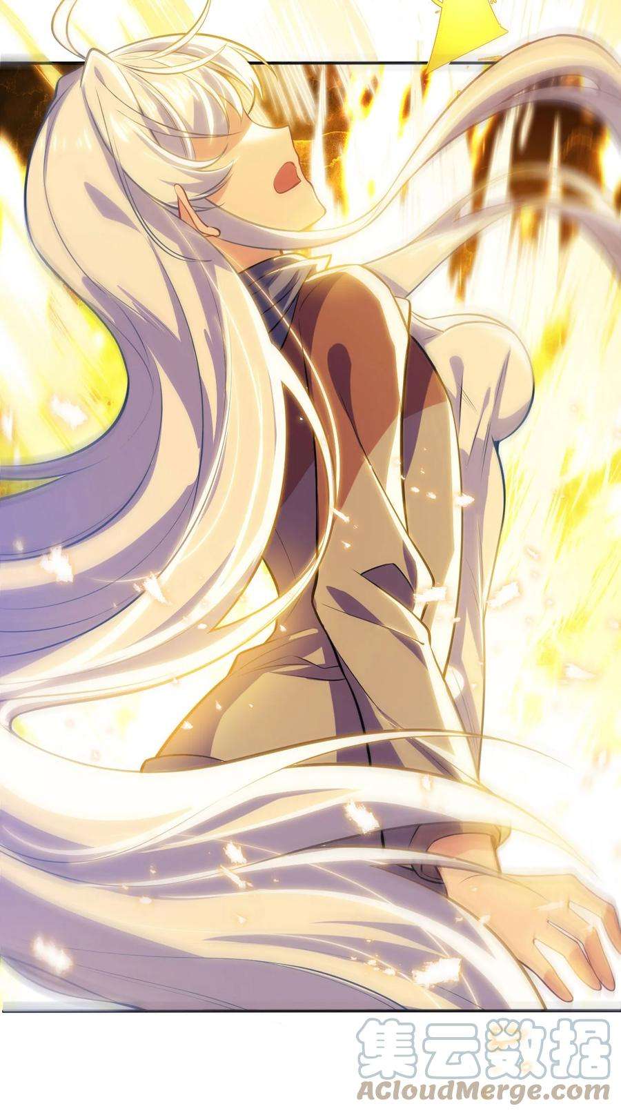 被迫成为开挂的无敌圣女02 圣女的力量