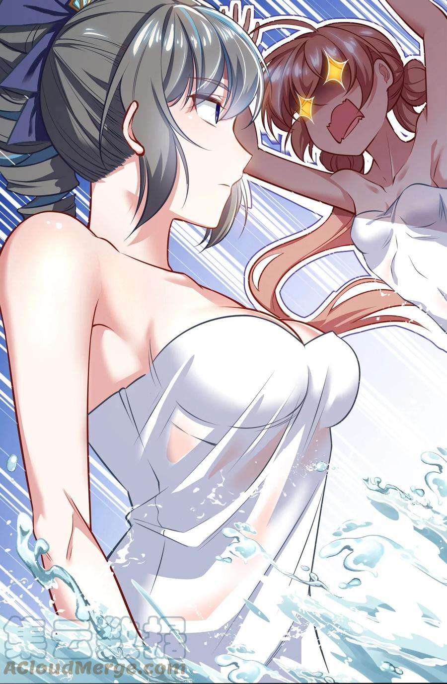 被迫成为开挂的无敌圣女04 识破