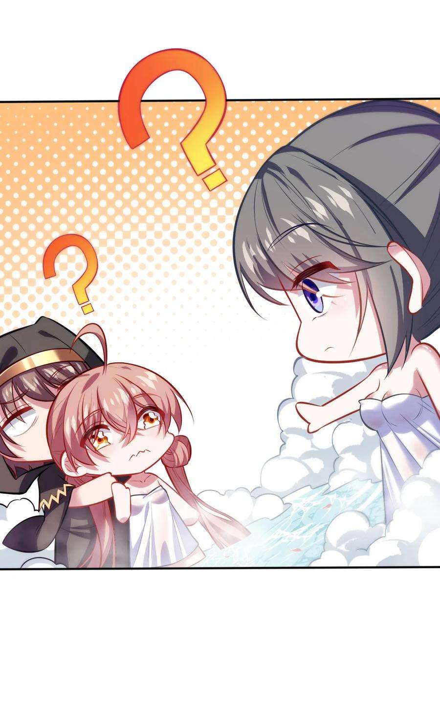 被迫成为开挂的无敌圣女05 禁地