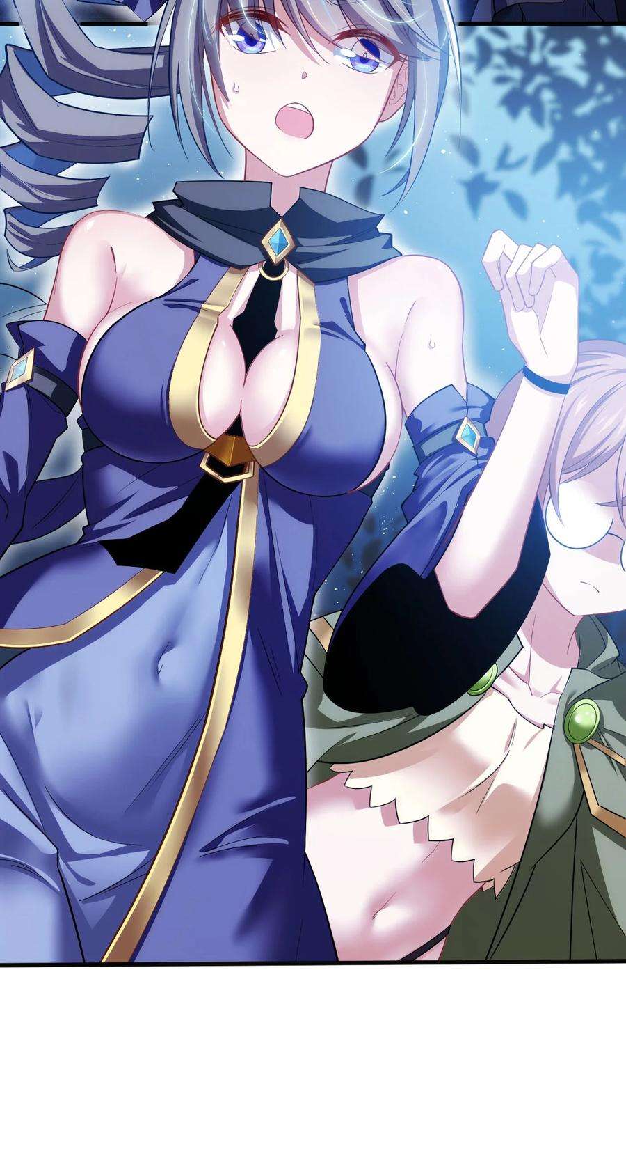 被迫成为开挂的无敌圣女05 禁地