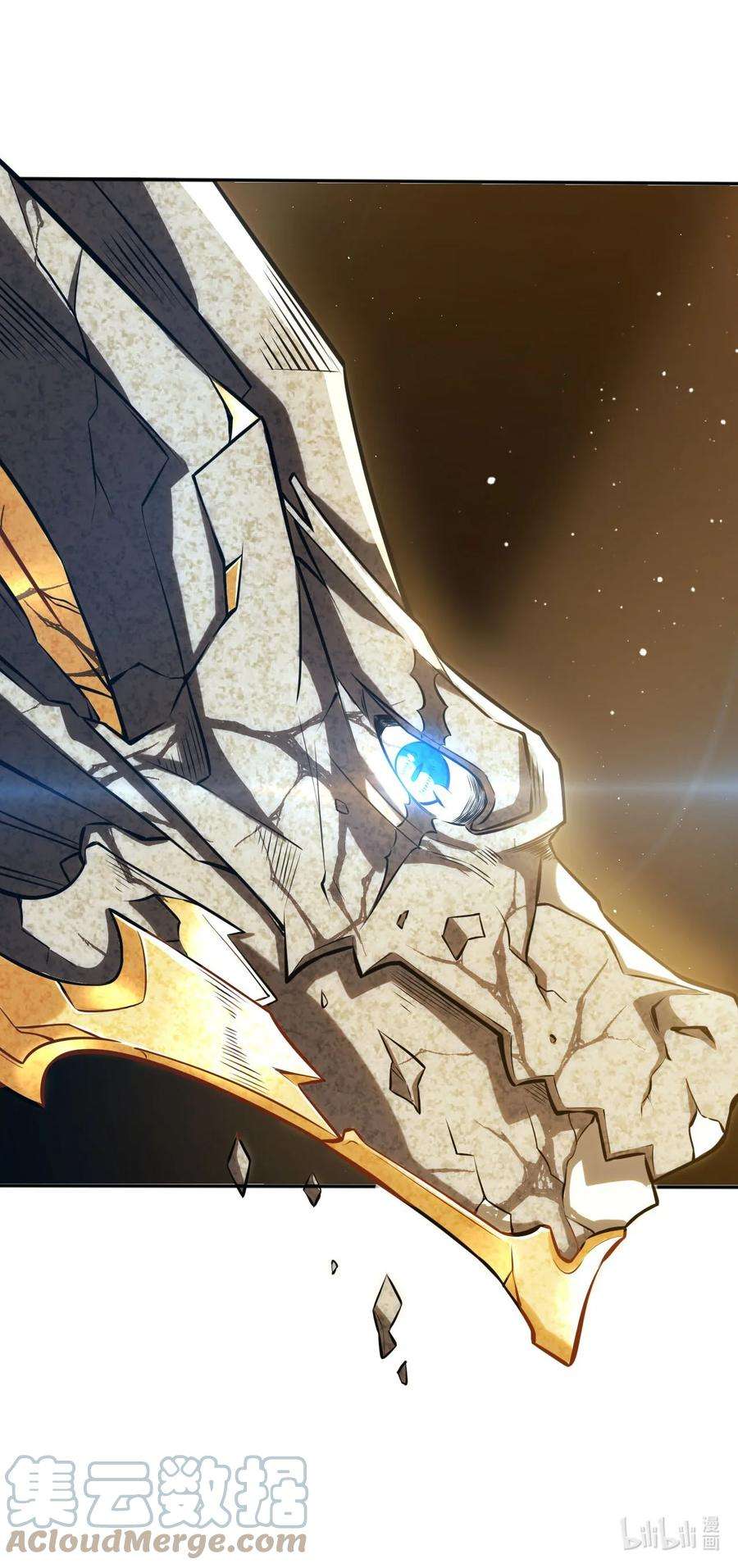 被迫成为开挂的无敌圣女05 禁地