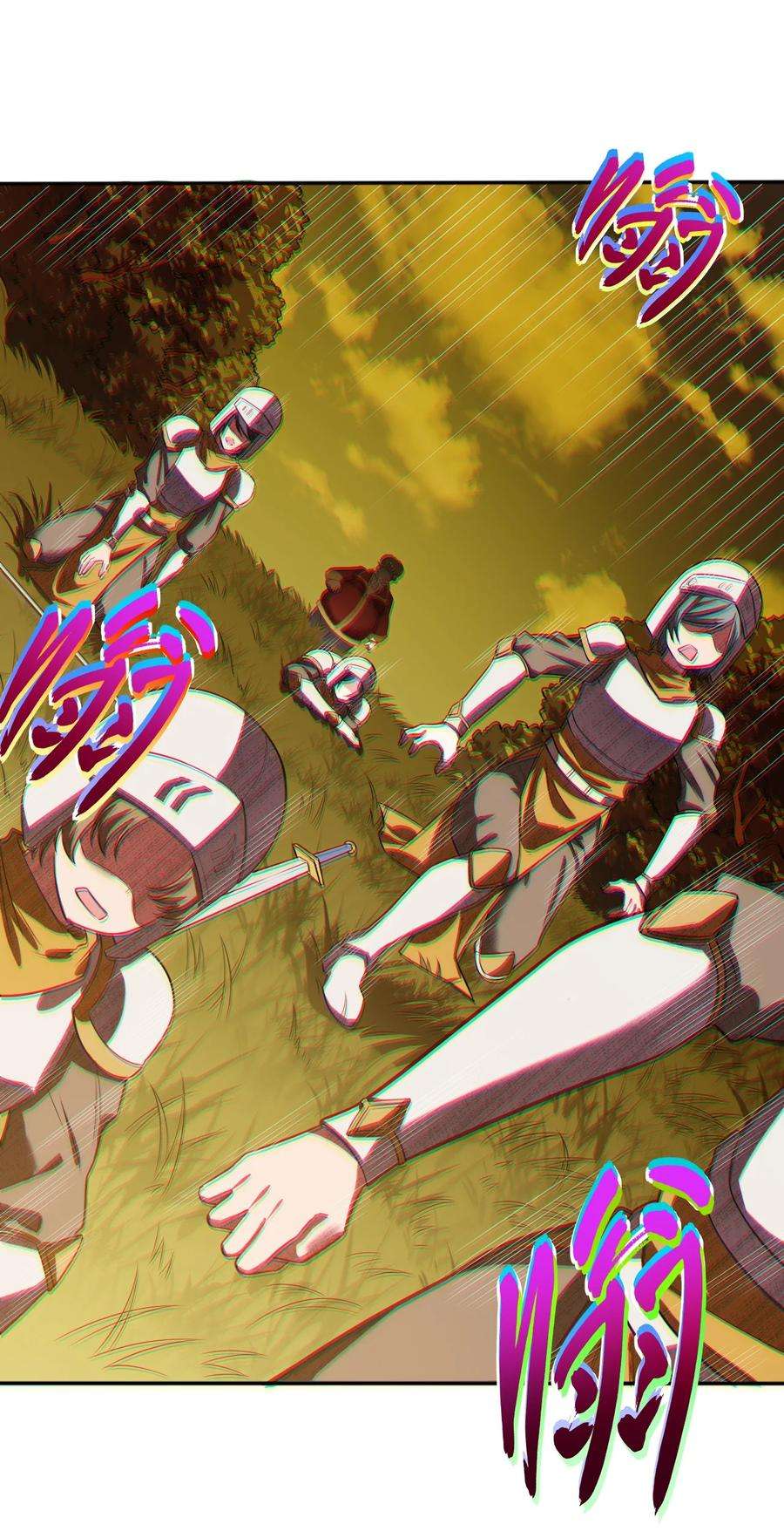 被迫成为开挂的无敌圣女08 归家