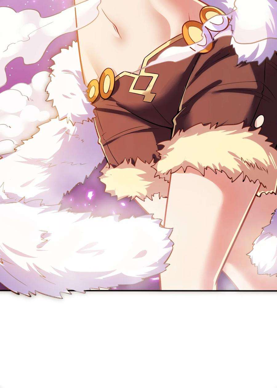 被迫成为开挂的无敌圣女08 归家