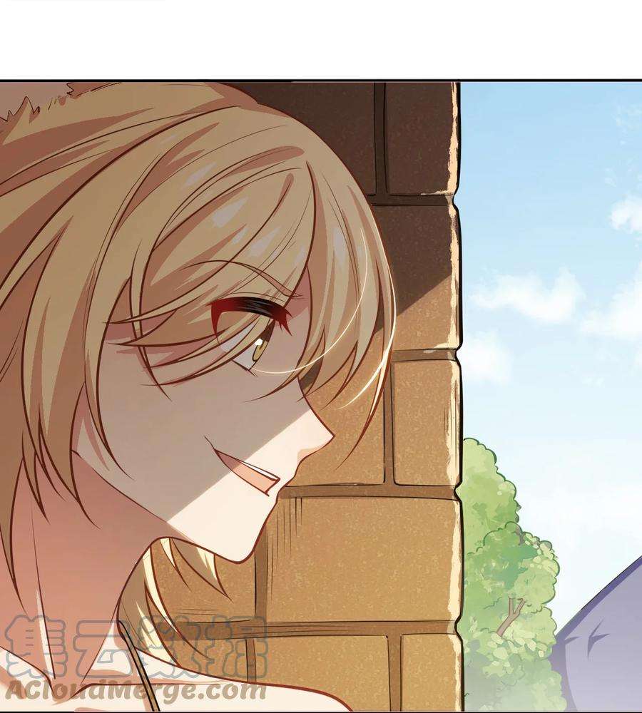 被迫成为开挂的无敌圣女08 归家