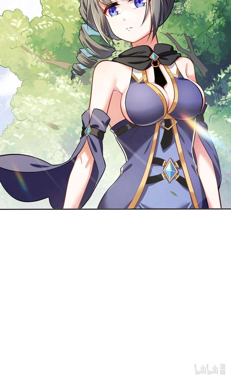 被迫成为开挂的无敌圣女08 归家