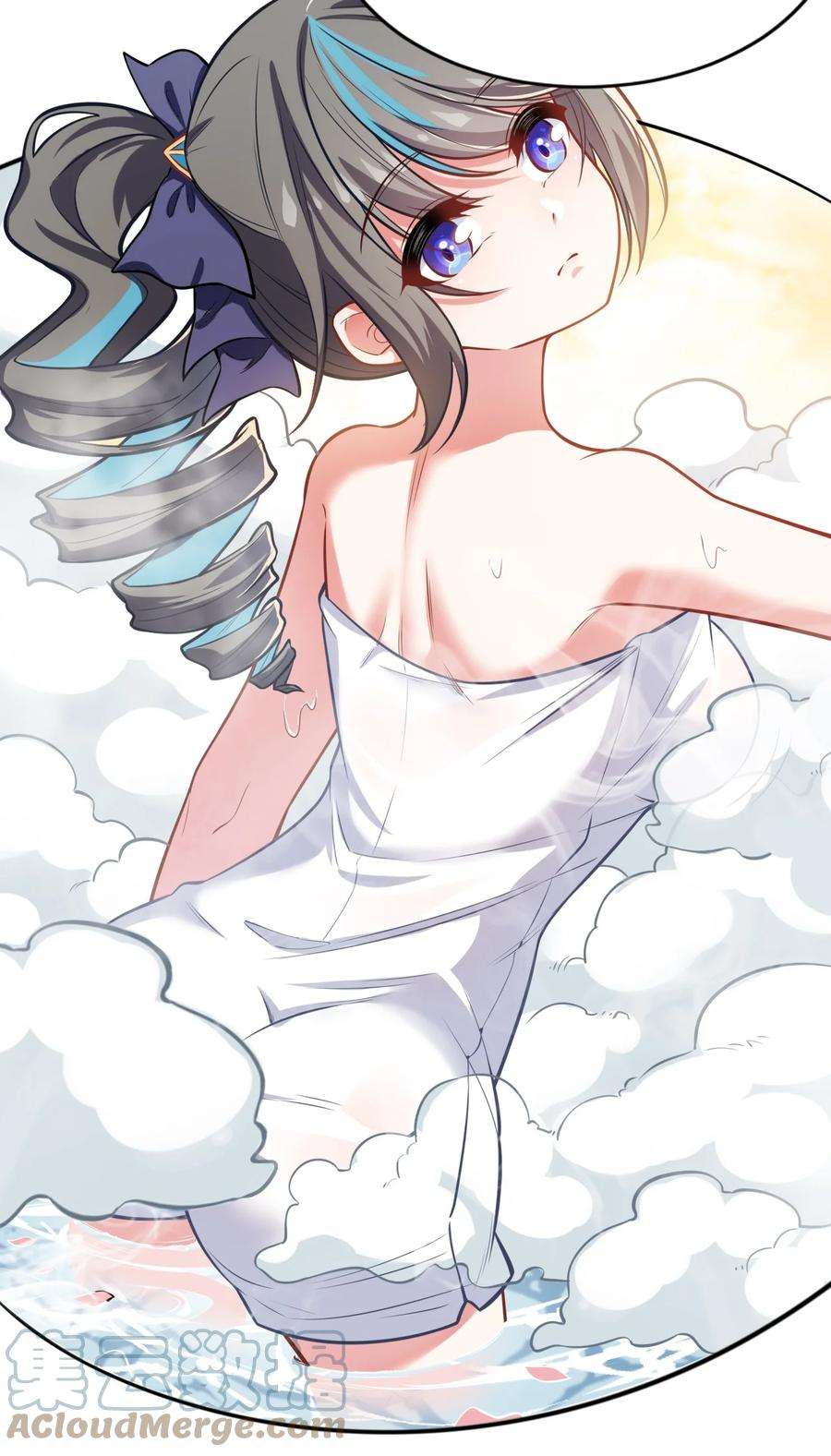 被迫成为开挂的无敌圣女08 归家