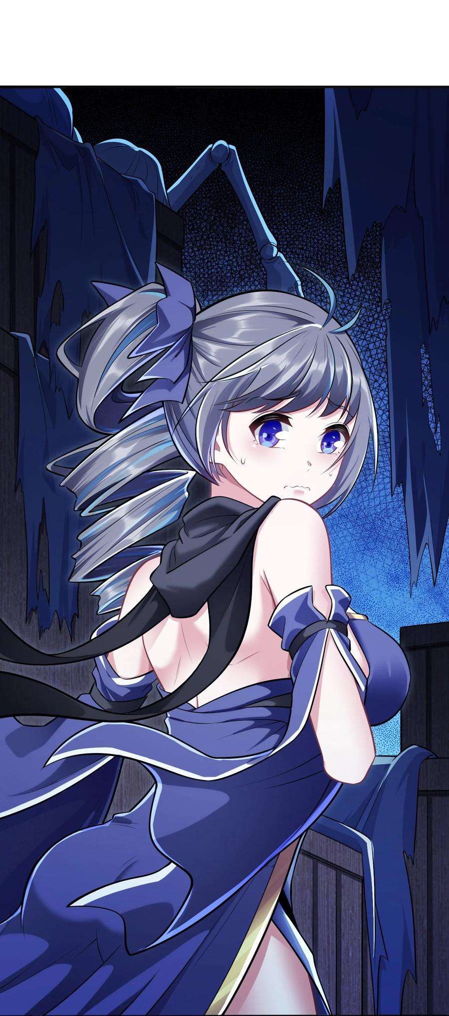 被迫成为开挂的无敌圣女11 鬼屋