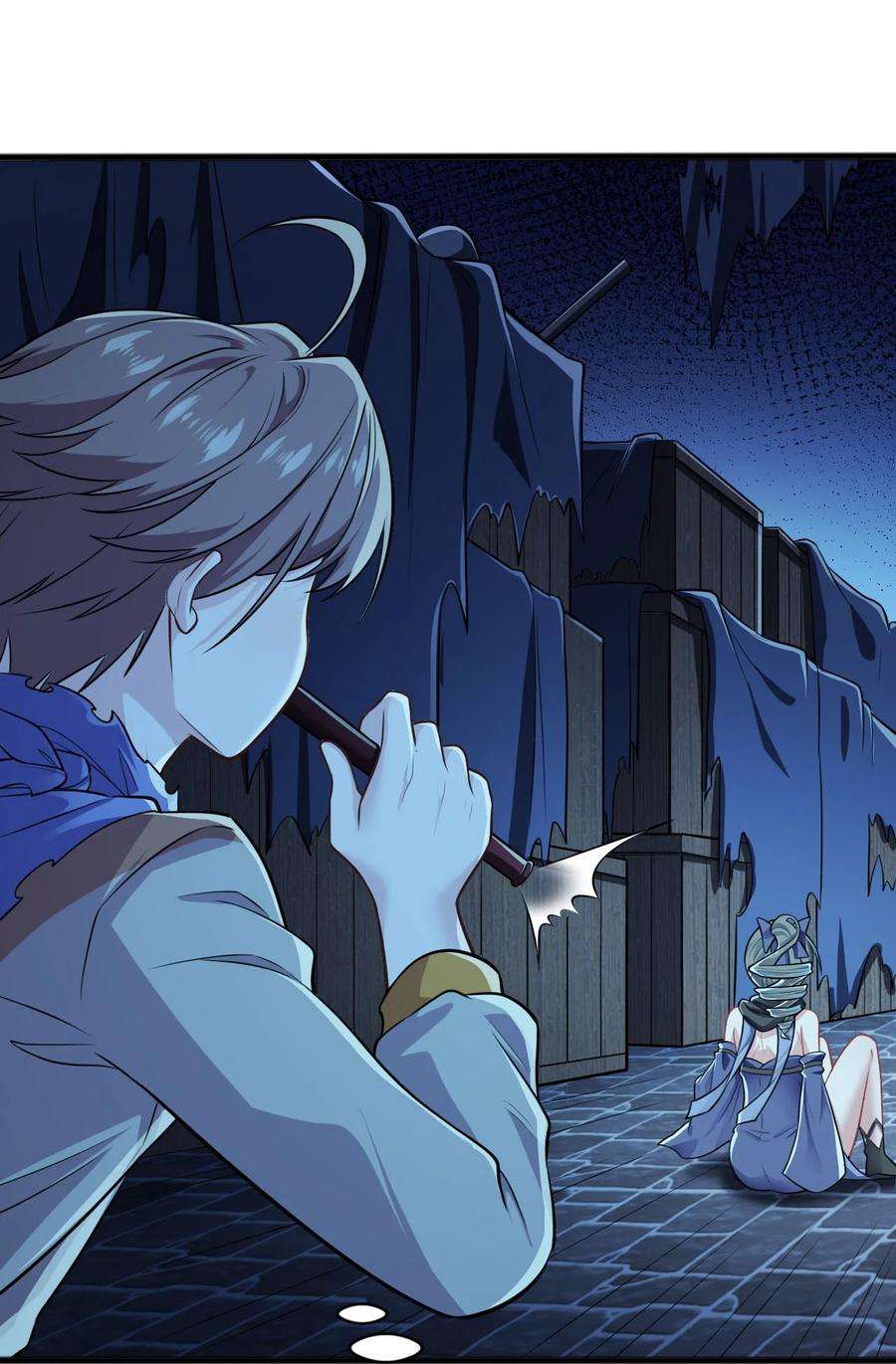 被迫成为开挂的无敌圣女11 鬼屋