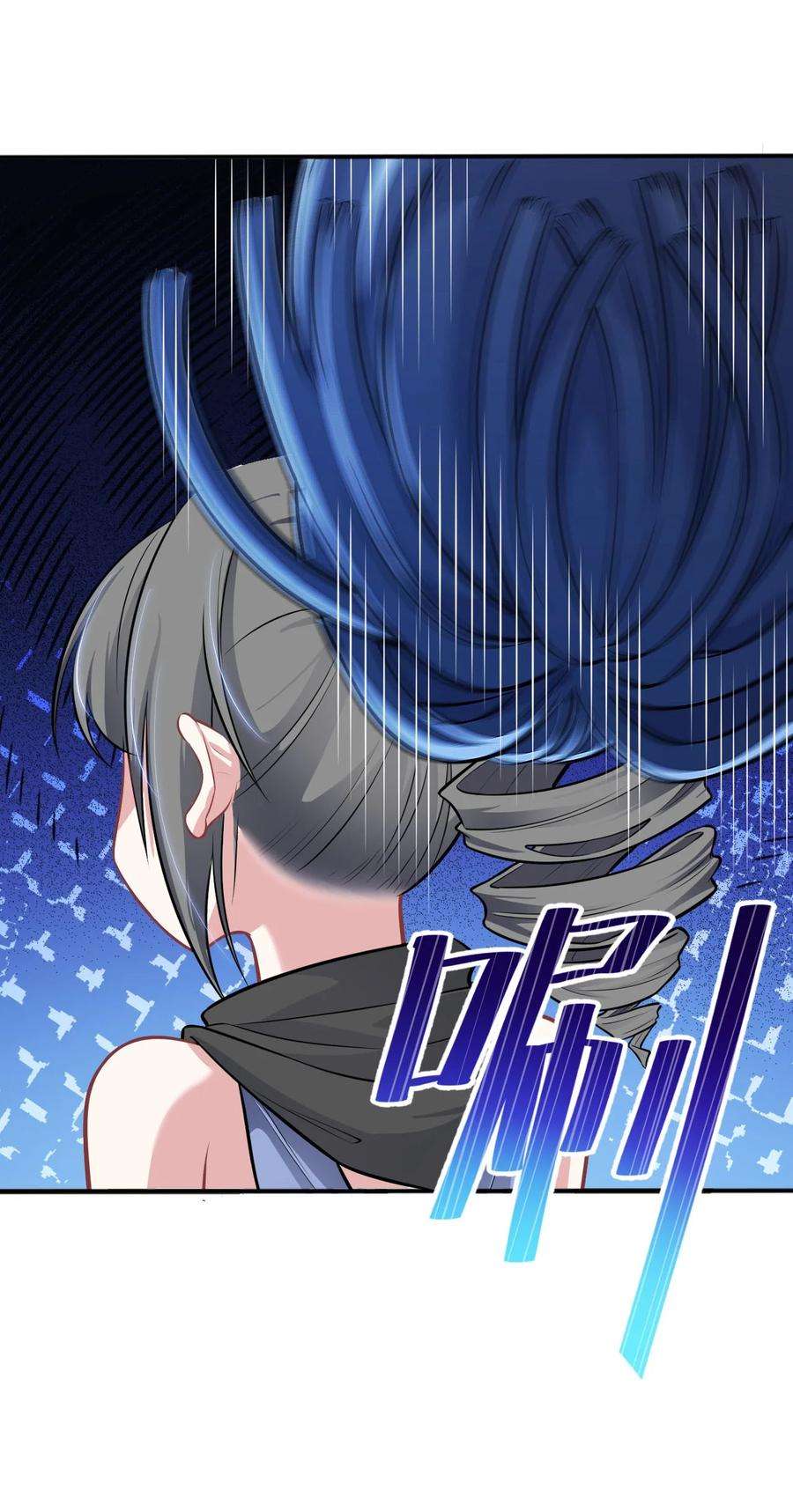 被迫成为开挂的无敌圣女11 鬼屋