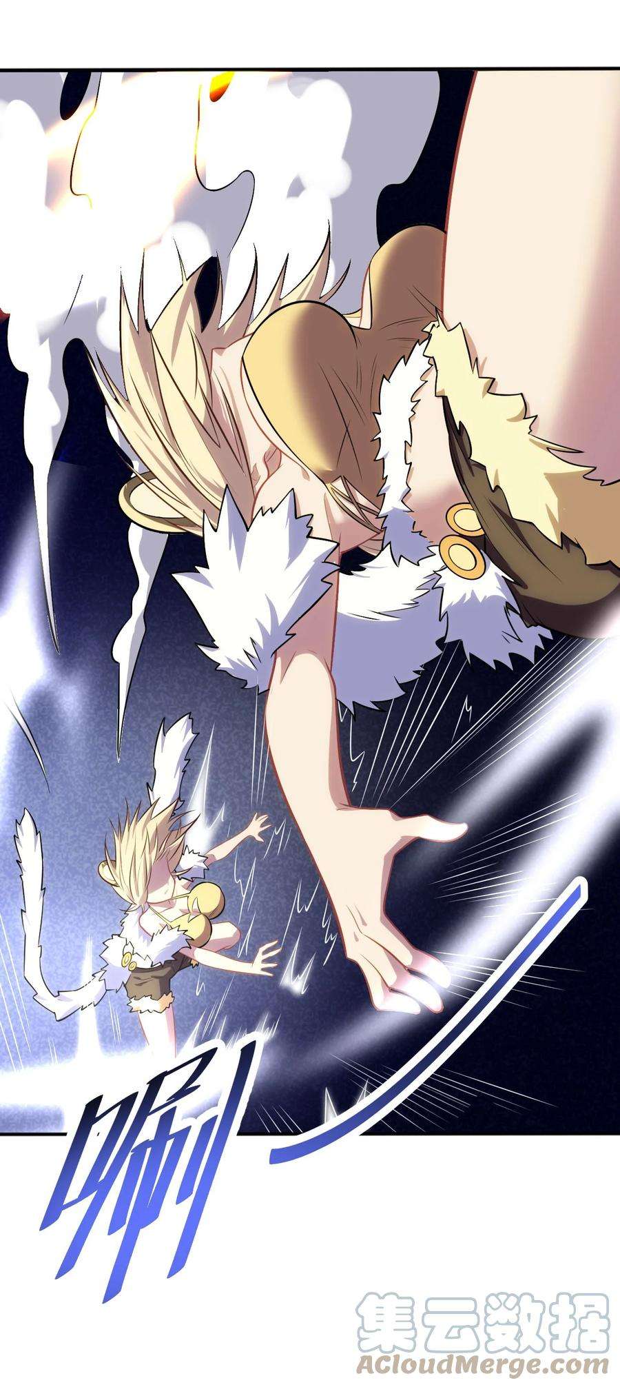 被迫成为开挂的无敌圣女12 能量