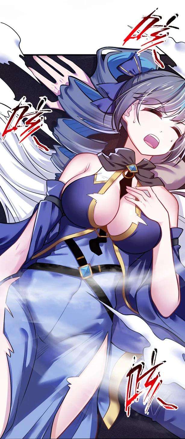 被迫成为开挂的无敌圣女13 躲避