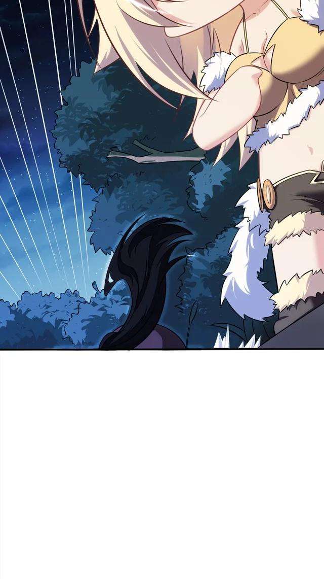 被迫成为开挂的无敌圣女13 躲避