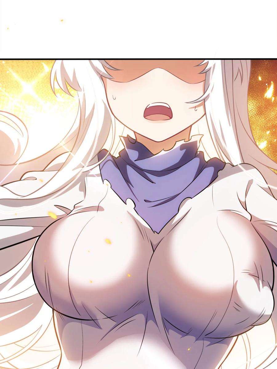 被迫成为开挂的无敌圣女16 脱衣服！？