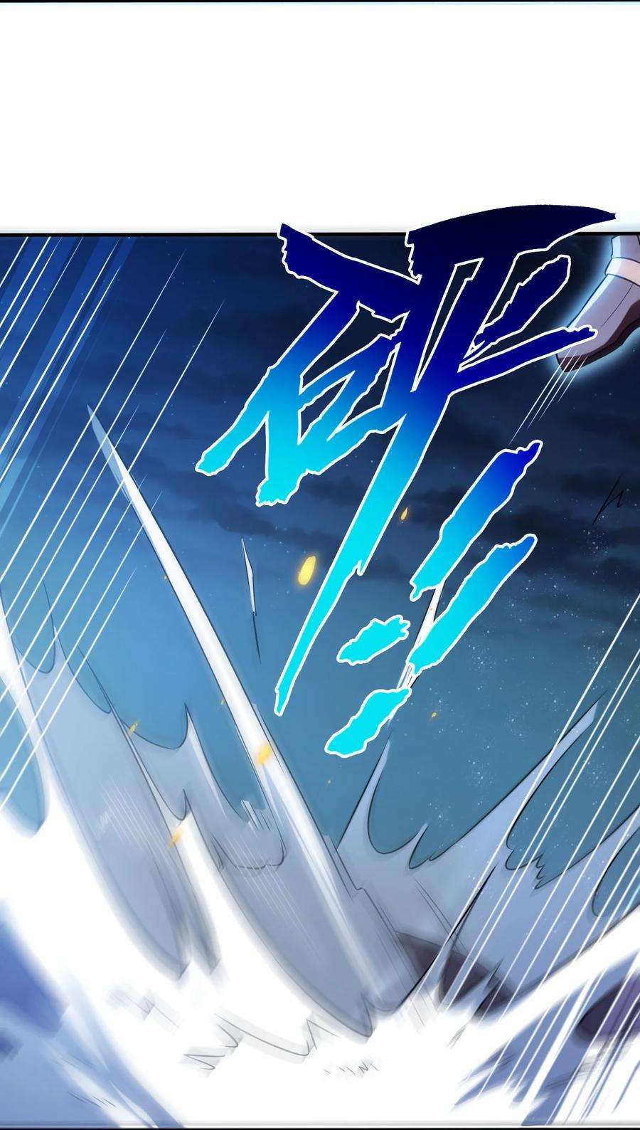 被迫成为开挂的无敌圣女16 脱衣服！？