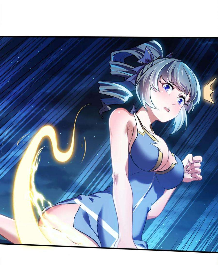 被迫成为开挂的无敌圣女18 与圣女一起洗澡