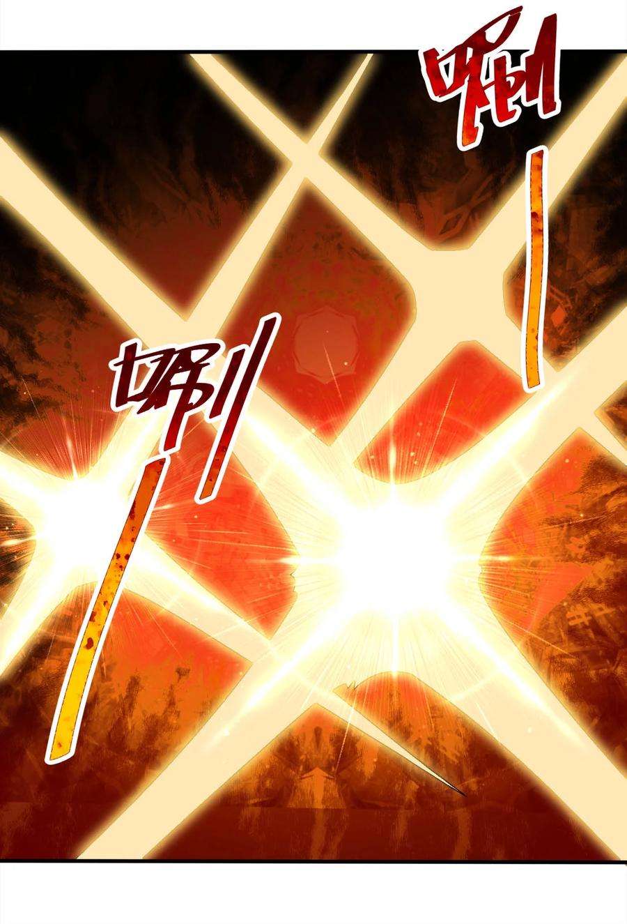 被迫成为开挂的无敌圣女18 与圣女一起洗澡