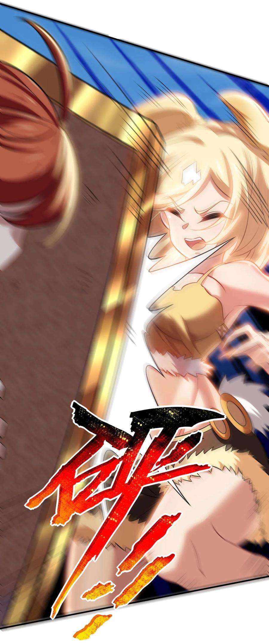 被迫成为开挂的无敌圣女18 与圣女一起洗澡